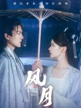 韩国深夜短剧《午夜食堂：重启篇》剧照