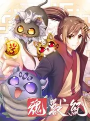 日本深夜综艺《凌晨录音棚》剧照